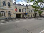 ИП Жеребин С. И. (Lenina Street, 119) ، متجر بيع أدوات معدنية