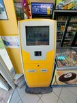 TelePay (Frunze Street, 58Б) ، محطة دفع