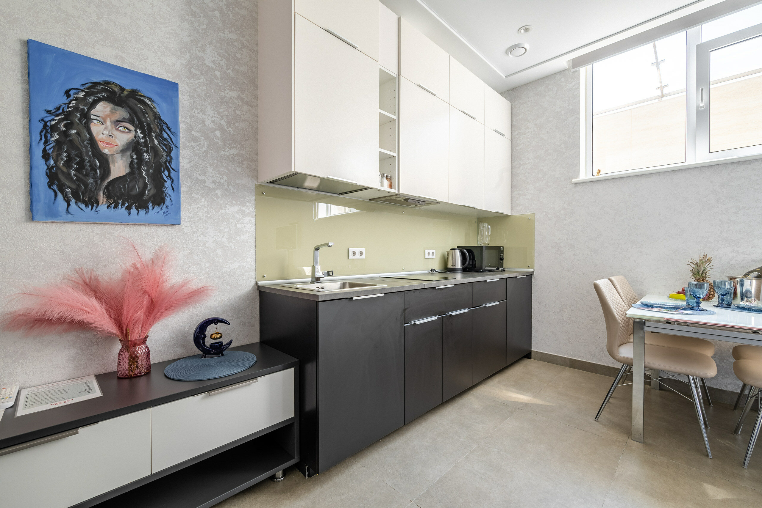 Фото Добрый