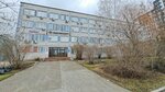 Революция Тела (Sovetskiy City Administrative District, Akademgorodok Microdistrict, Inzhenernaya Street, 5), beauty salon
