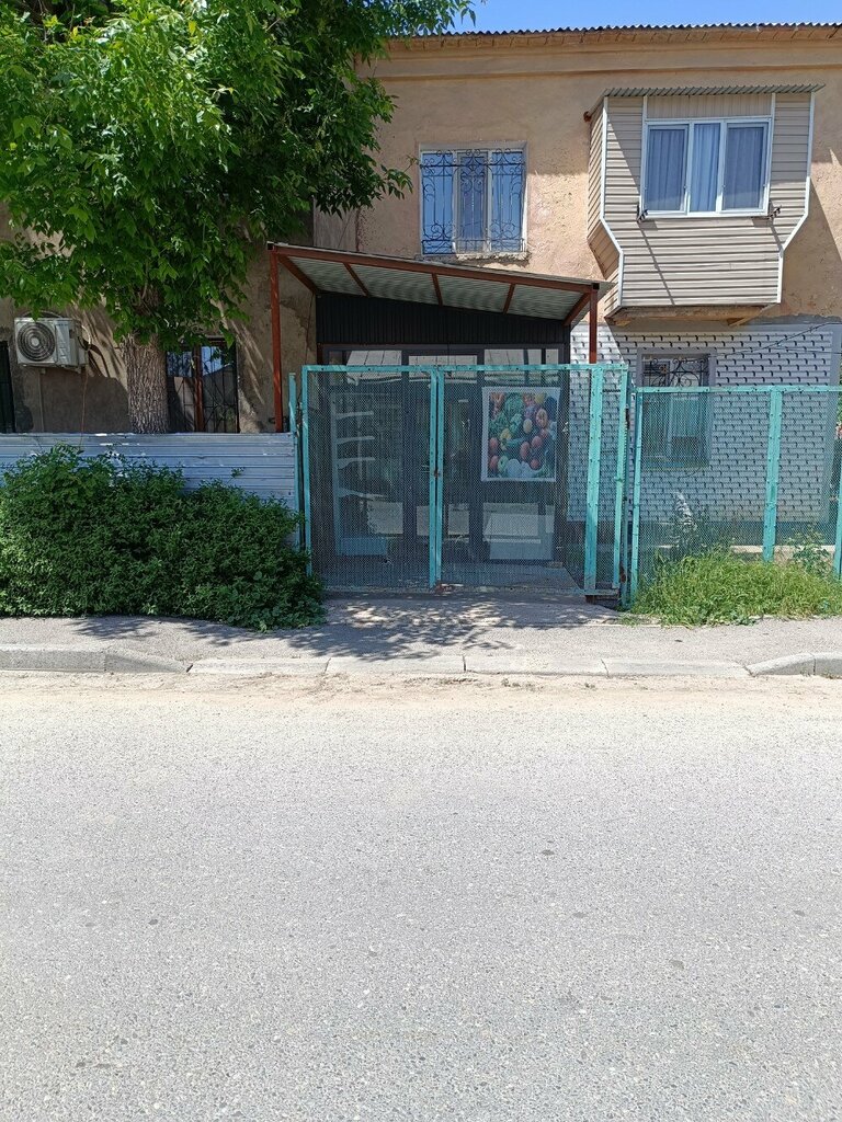 Greengrocery Fruit and Vegetable Store, Chimkent, photo