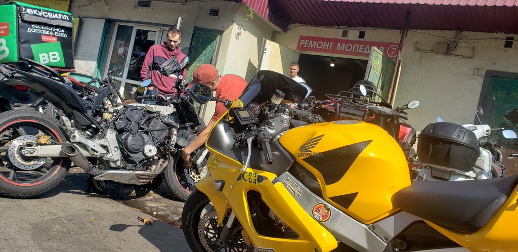 Motorcycle repair Гараж 7, Sochi, photo