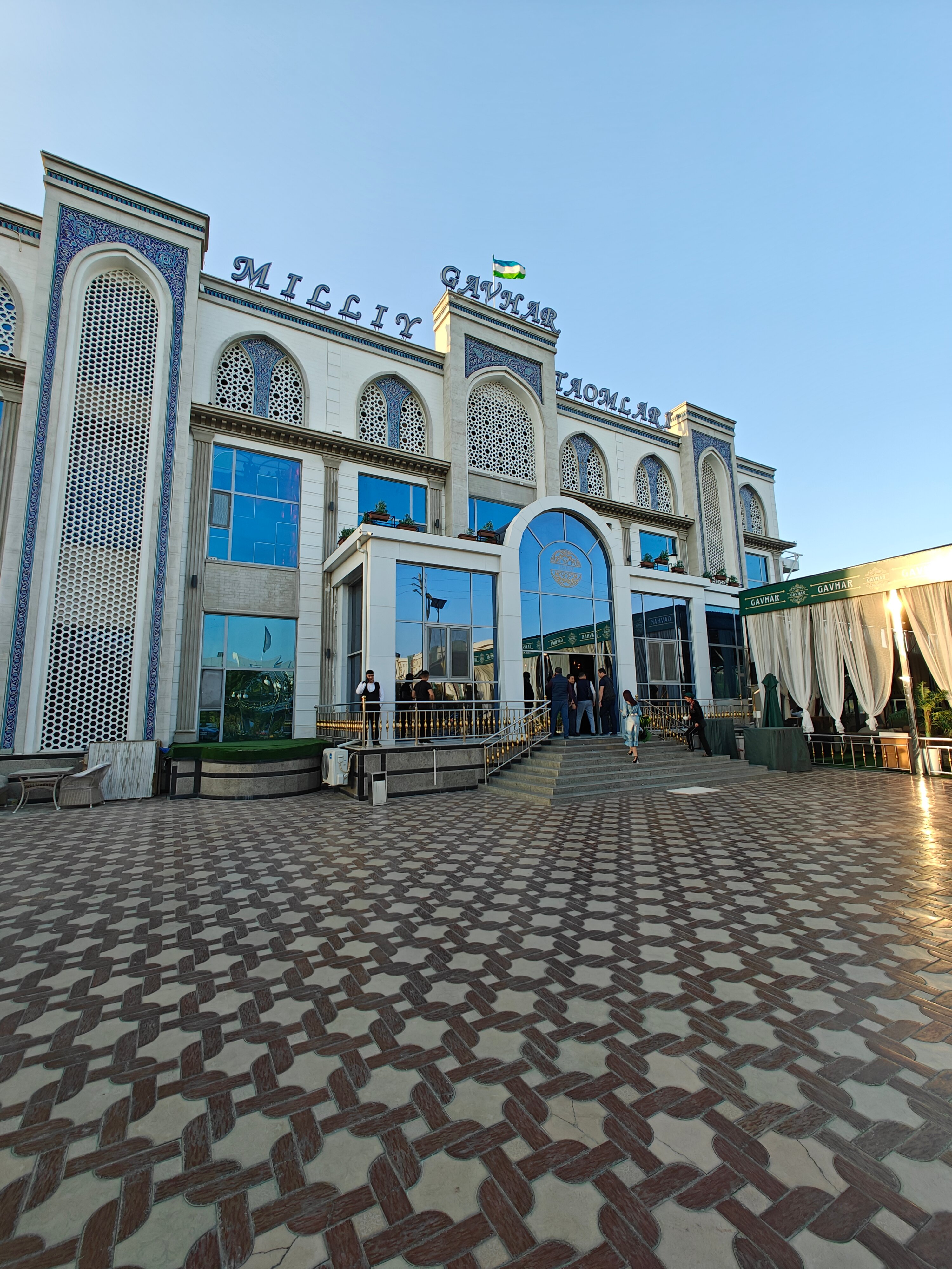 Фото Hotel Uzbekistan