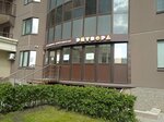 Роббо клуб (Moskovskiy Avenue, 122), cursos y clases magistrales