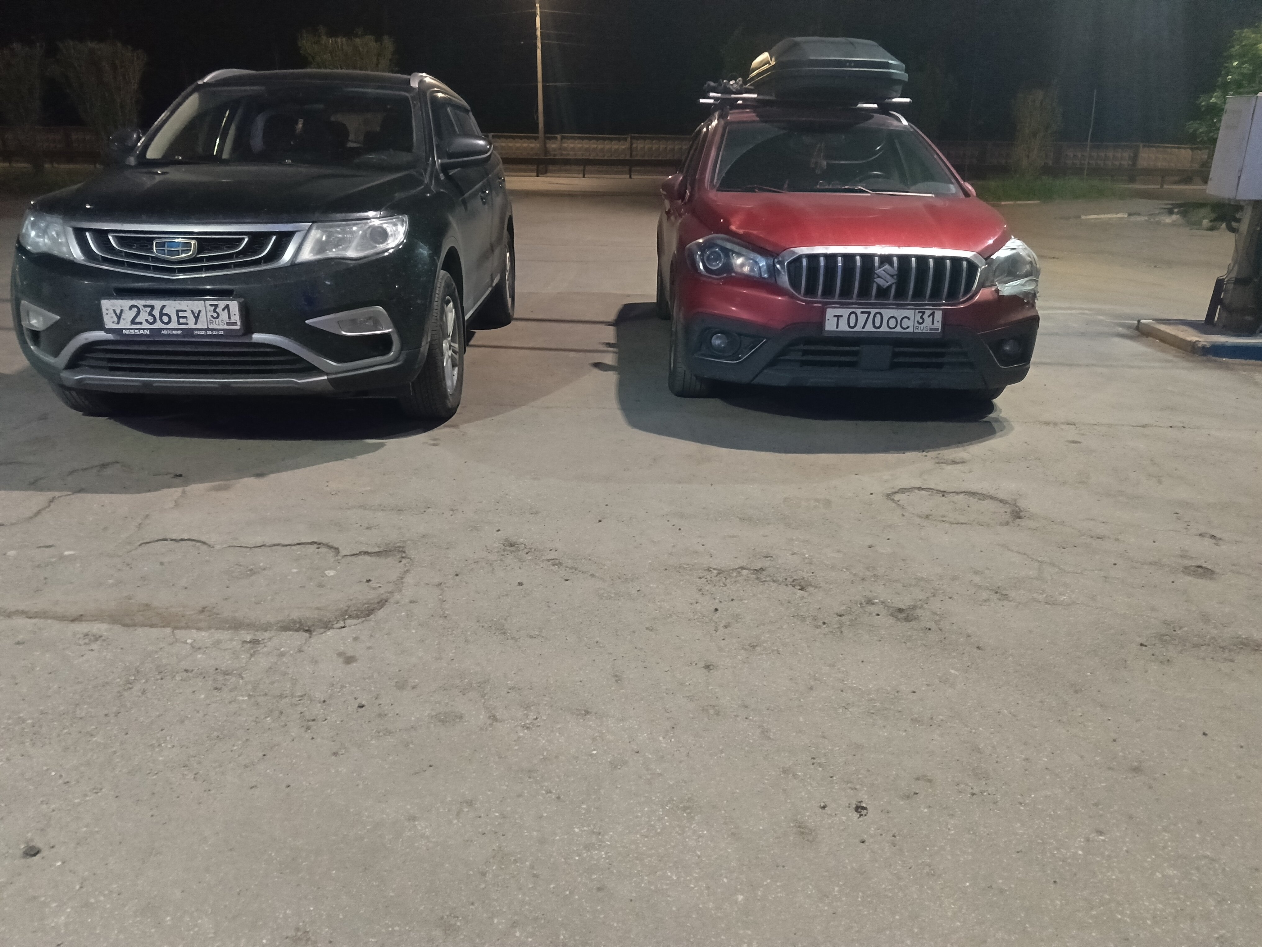 Фото МаксРоял