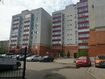 Shuhovskij (Nursultan Nazarbaev kóshesi, 227), homeowner association