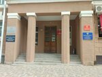 Учебно-методический центр дополнительного непрерывного медицинского образования (Oktyabrskoy Revolyutsii Avenue, 30), educación adicional