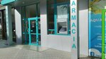 Eximbank (strada Alba-Iulia, 196/3), cajero automático