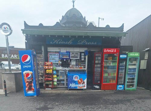 side kiosk tobacco Reviews of Kiosk, Baku, Fеtеli xan Xoyski Avenue, 6 — Yandex Maps