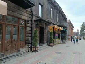 Гостиница Old Avenue Hotel Gyumri