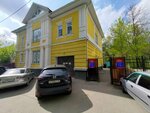 Ивановские электрические сети (ulitsa Tretyego Internatsionala, 22), energy supply