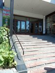Центр информационных технологий в образовании (strada Alecu Russo, 1/5) ، خدمة المعلومات
