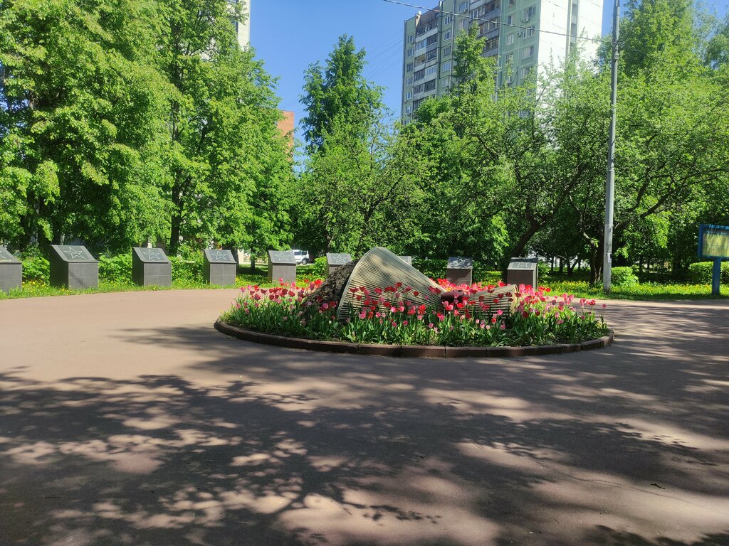 Mədəniyyət və istirahət parkı Krasnaya Dorozhka Public Garden, Moskva, foto