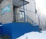 Isakogorskaya detskaya biblioteka № 15 (Magistralnaya ulitsa, 45), biblioteca