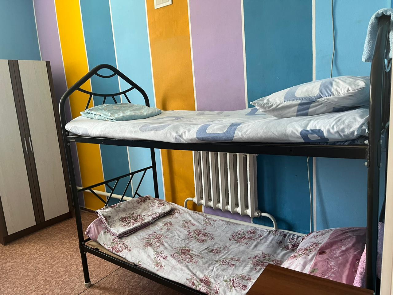 Фото Меруерт