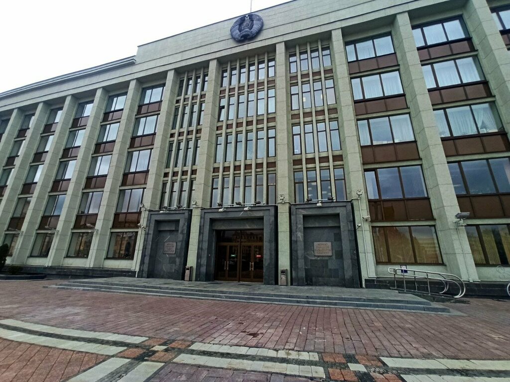 Administration Мингорисполком, отдел энергетики, Minsk, photo