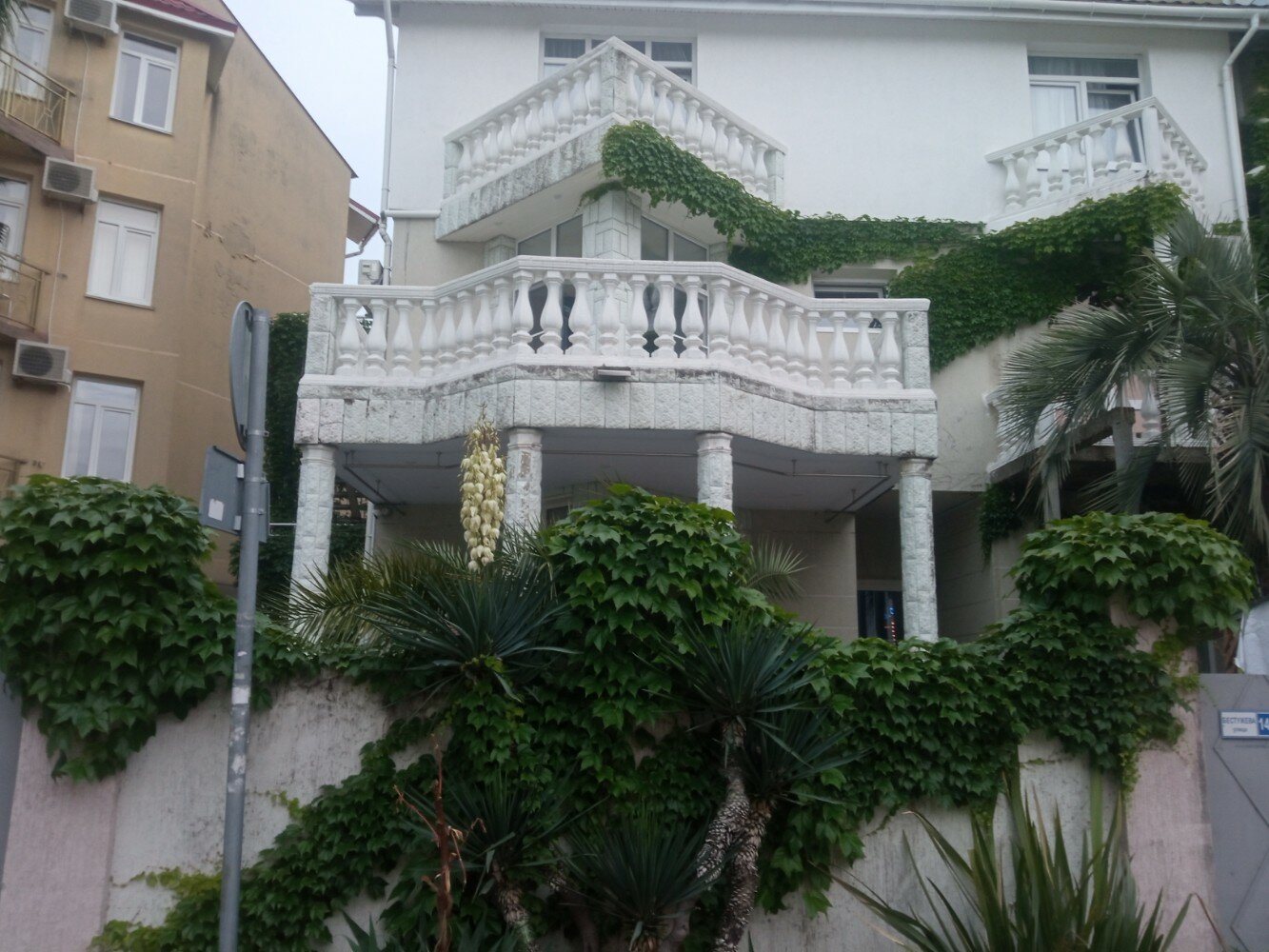 Фото АиР Море