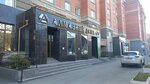 Sokolov (Vokzal'naya Magistral, 10), jewelry store