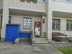 LeLi (Voznesenskaya Street, 78), beauty salon
