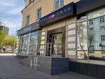 Ruchki Nozhki (Melkovskaya Street, 3), nail salon