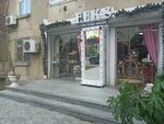 Feks (Baku, Ilqar Zulfuqarov Street, 112A), home goods store