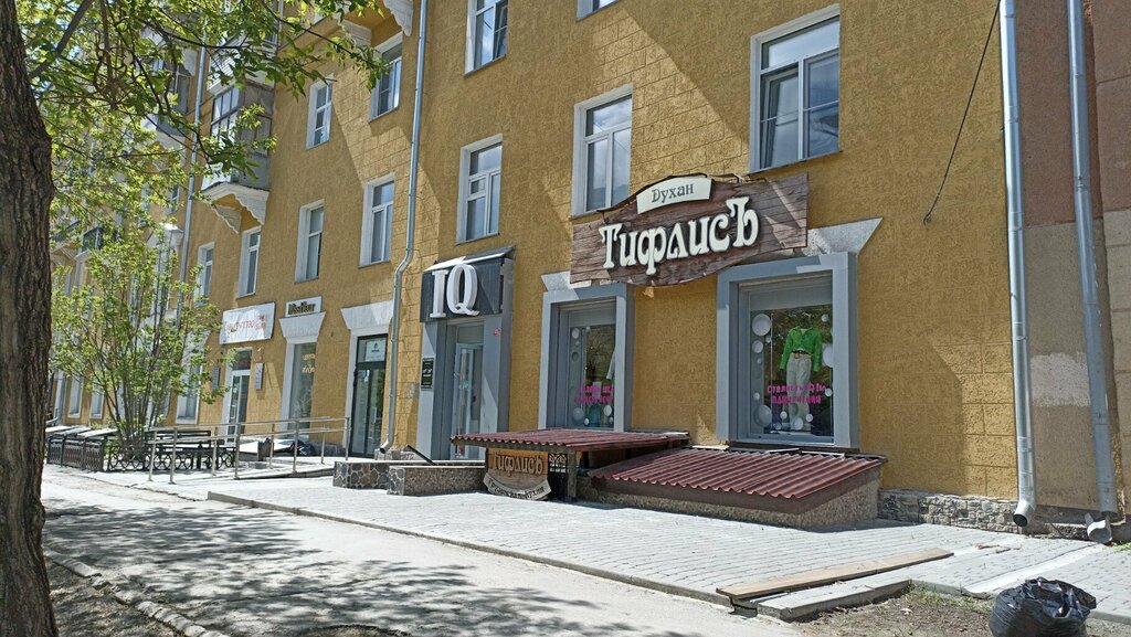 Кафе Тифлисъ, Новосибирск, фото