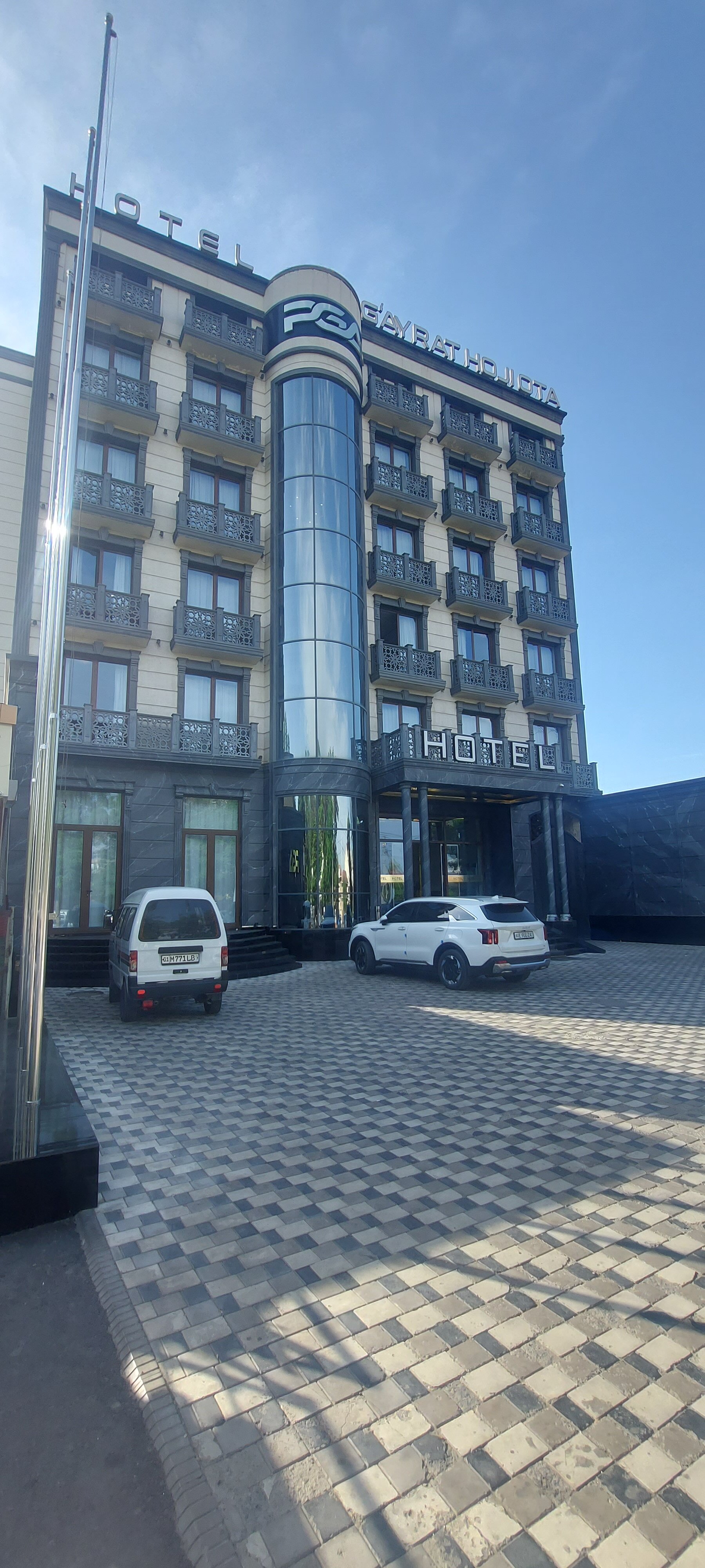 Фото G'ayrat Hoji ota hotel