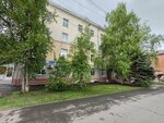 Юридическая компания (Krasnoarmeyskaya ulitsa, 120), registration and liquidation of enterprises