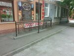 Прокат посуды (ulitsa Avgustovskikh Sobytiy, 13), catering