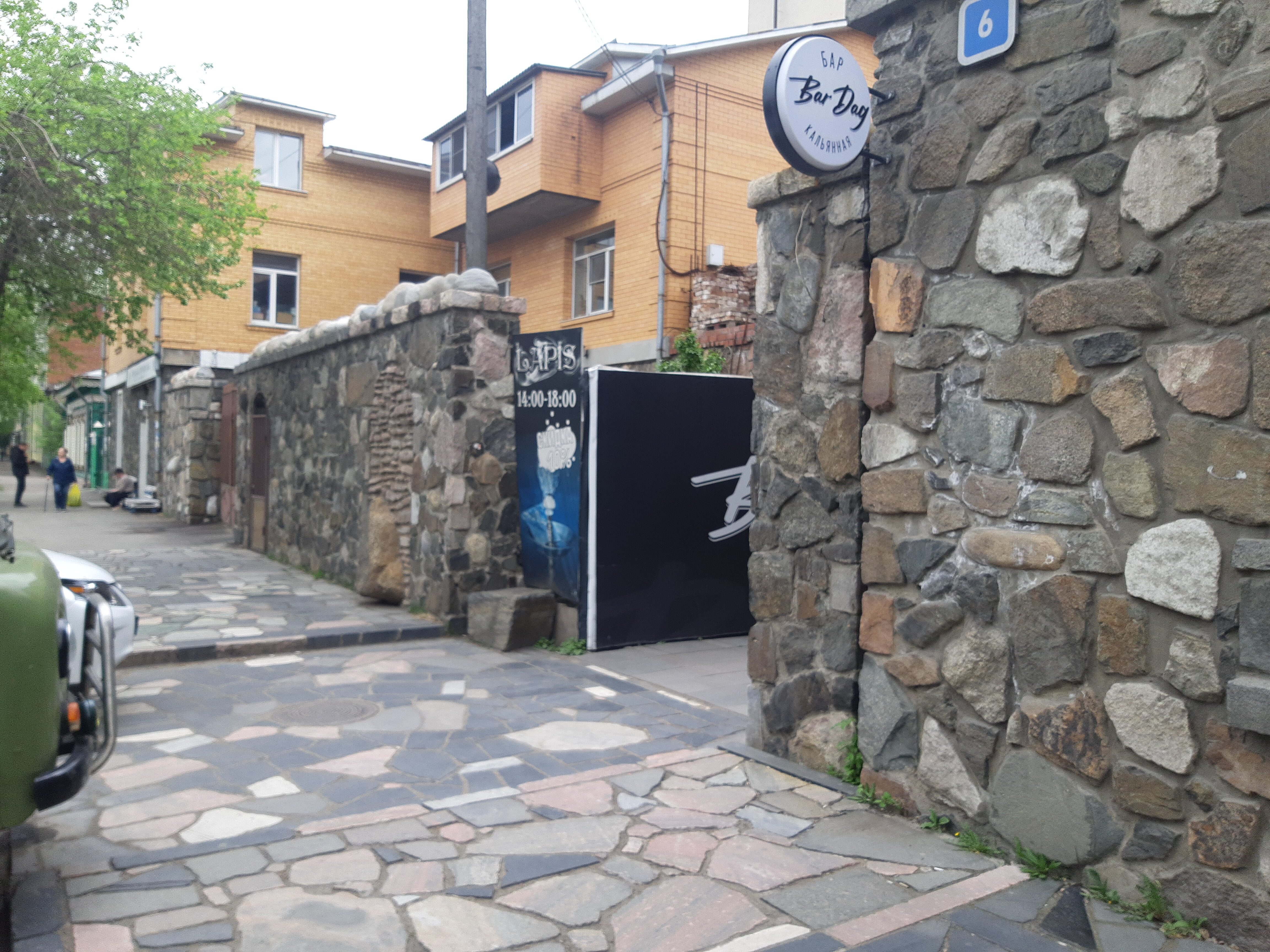 Фото Montana hostel