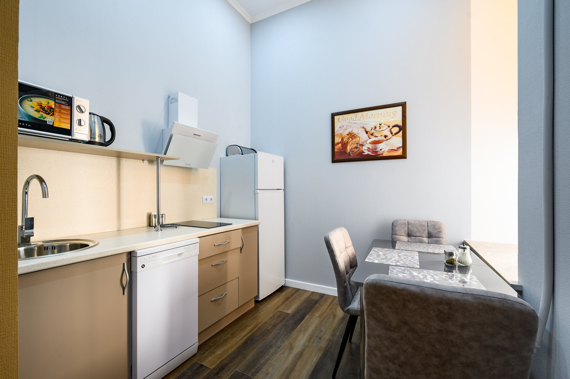 Фото Solo Морская