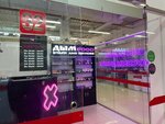 ДымFood (Zaki Validi Street, 42), vape shop