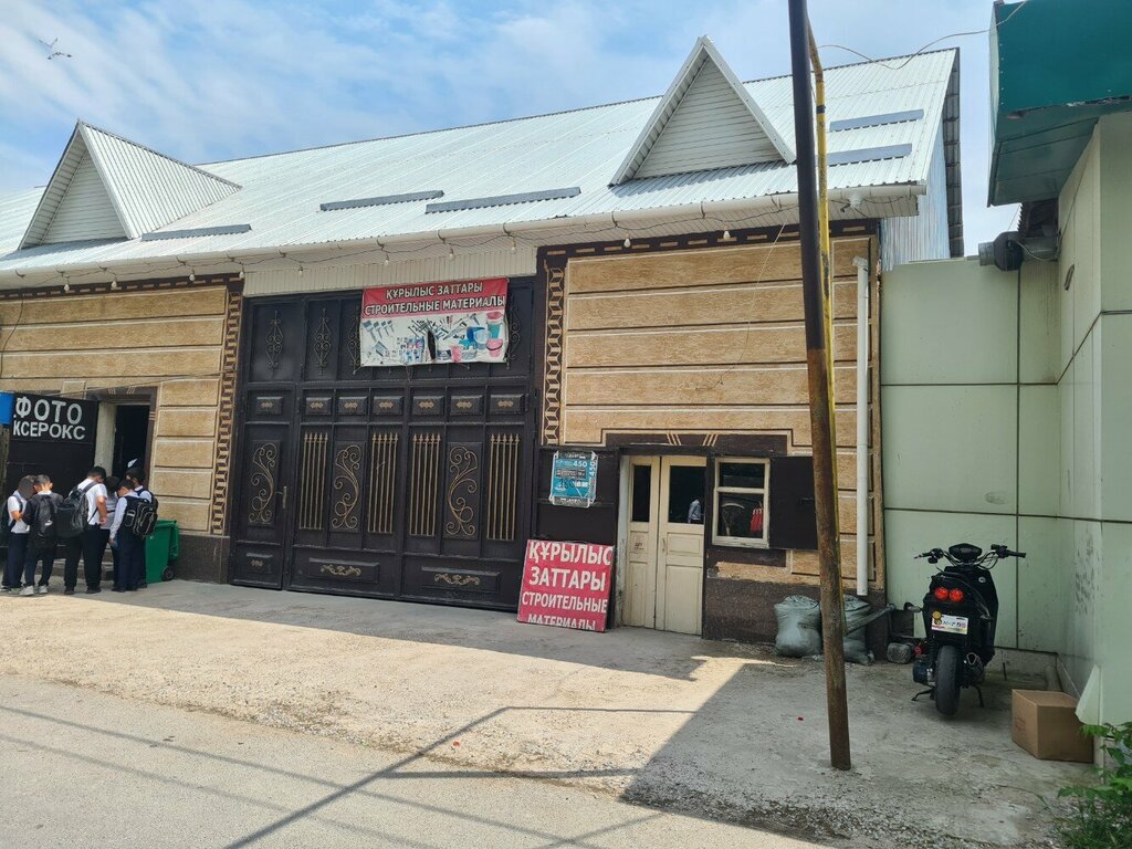 Hardware store Building Materials, Chimkent, photo