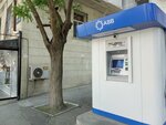 Azərbaycan Beynəlxalq Bank (Еbdurrеhim bеy Haqverdiyev Street, 72), atm