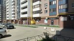 Все Как Я Хотела (Karl Marx Avenue, 200) ، صالون العناية بالأظافر