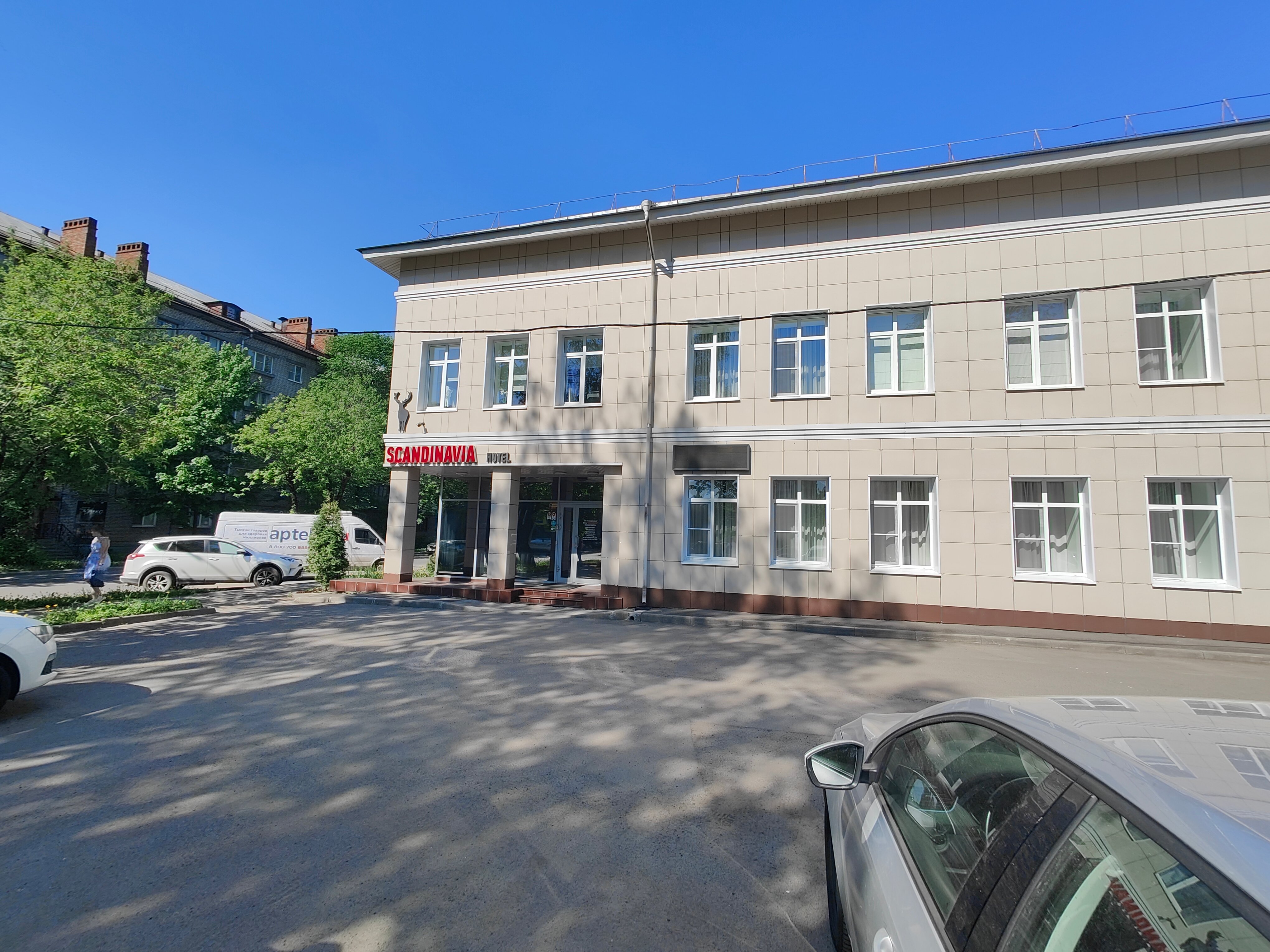 Фото Скандинавия