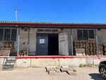 Транзит-Авто (Austrina Street, 63к5), haulage
