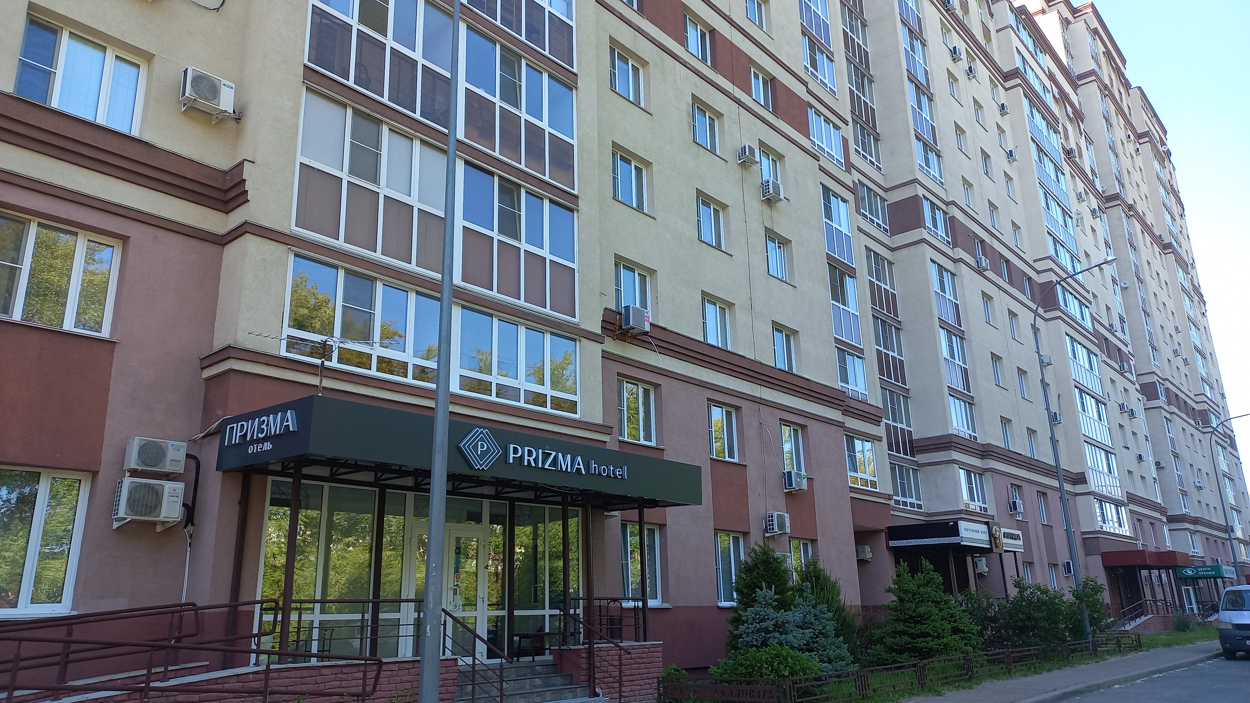 Фото Призма