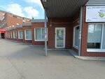 Гранд вижн (Pobedy Avenue, 319), opticial store