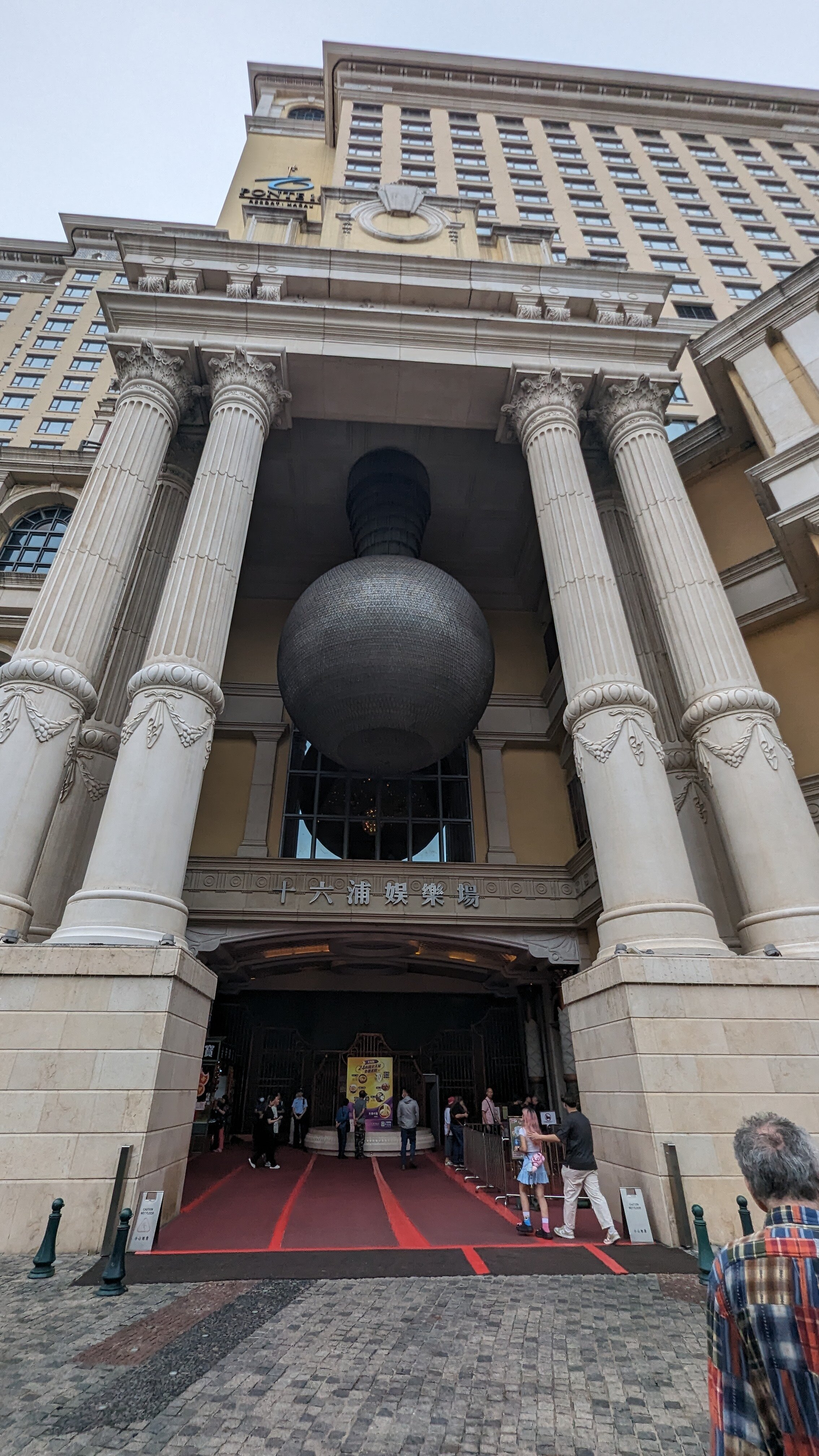 Фото Sofitel Macau At Ponte 16