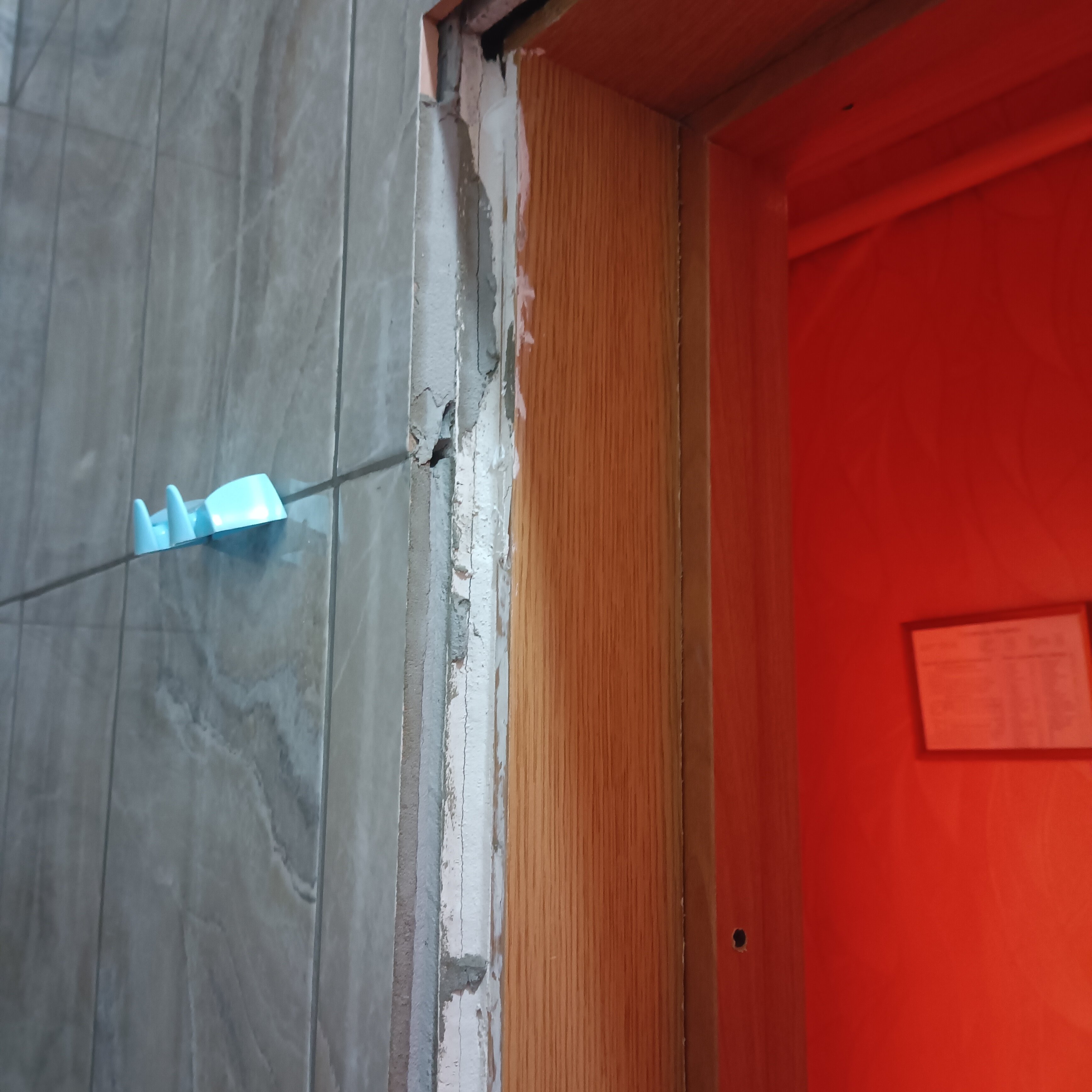 Фото Гостиница Бирюч