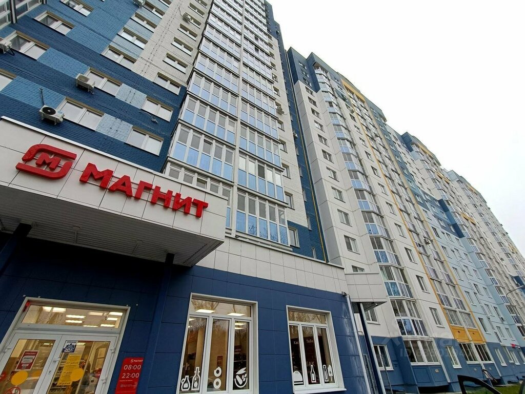 Short-term housing rental MilaHouse, Orel, photo