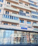 Chistotronik (Piskaryovskiy Avenue, 20), dry cleaning