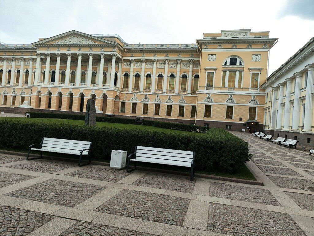 Organización pública The Friends of the Russian Museum International Society, , foto