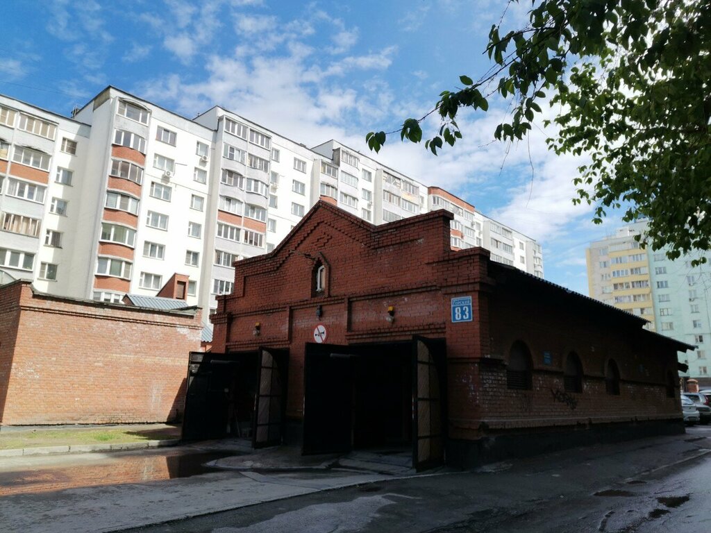 Garage cooperative Гаражный кооператив, Novosibirsk, photo