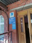 Общественная приёмная депутата законодательного собрания Новосибирской области Червова В. Д. (Leninskiy City Administrative District, mikrorayon Gorskiy, 51), administration