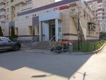 Vape boutique (Fatykha Amirkhana Street, 21), tobacco and smoking accessories shop