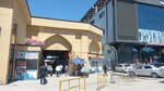 Labor Shymkent (Turar Rysqulov kóshesi, 359/6), workwear