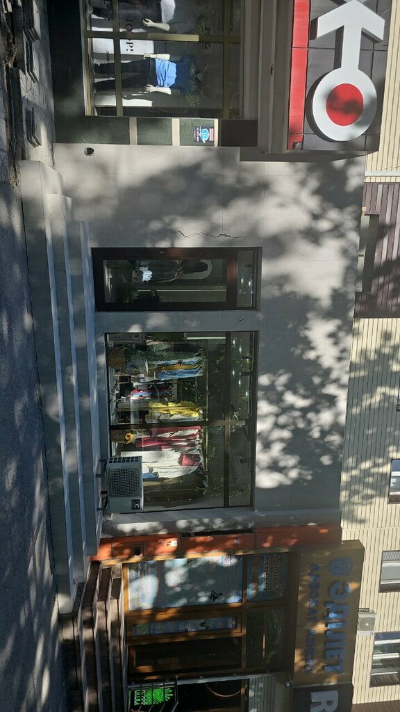 Clothing store Cherry, Chimkent, photo