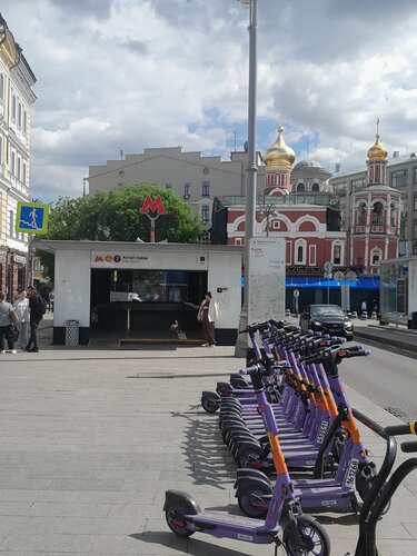 Kitay-gorod (Moscow, Tagansko-Krasnopresnenskaya Line, Kitay-Gorod metro station), metro station